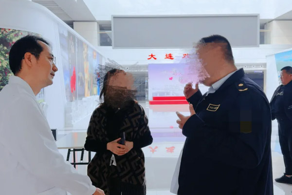 为您提供专业的静脉曲张诊断与治疗服务，沈阳静脉曲张专科医院助您重拾健康与美丽的生活