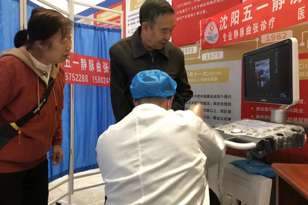 日常生活中应对静脉曲张的小窍门：饮食、运动与护理建议