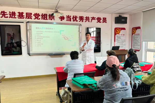 鞍山静脉曲张的治疗方案：从保守疗法到手术治疗的全面指南，帮助患者选择适合的方式