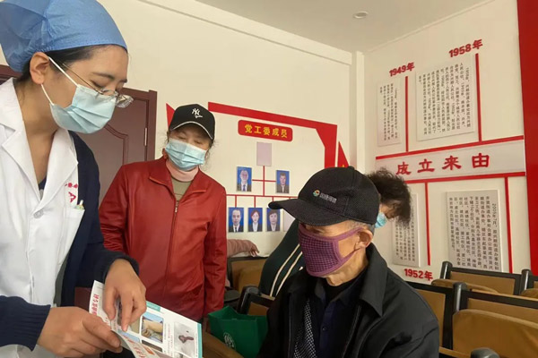 探讨辽宁静脉曲张的早期症状及有效预防措施：从日常生活习惯入手