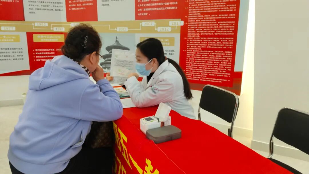 守护下肢，健康同行