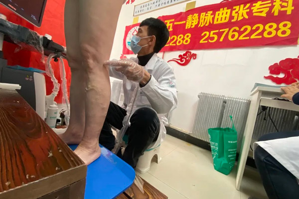 聚焦沈阳静脉曲张治疗现状：技术发展、恢复周期与注意事项