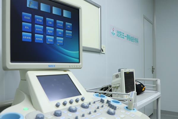 走进沈阳静脉曲张专科，了解如何通过科学的预防与治疗措施，有效缓解静脉曲张带来的困扰与痛苦！