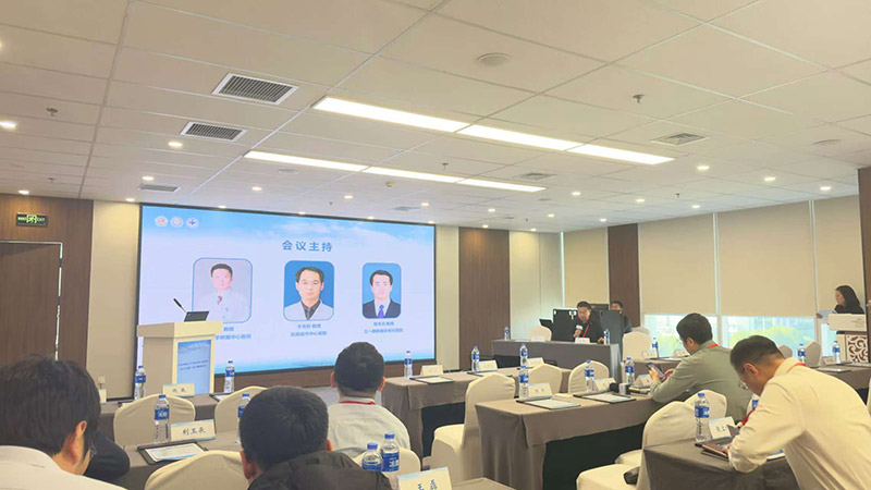 大连市中西医结合学会血管外科专业委员会2025年会--暨第三届大连糖尿病足研讨会 大连市中西医结合学会血管外科专业委员会2025年会--暨第三届大连糖尿病足研讨会